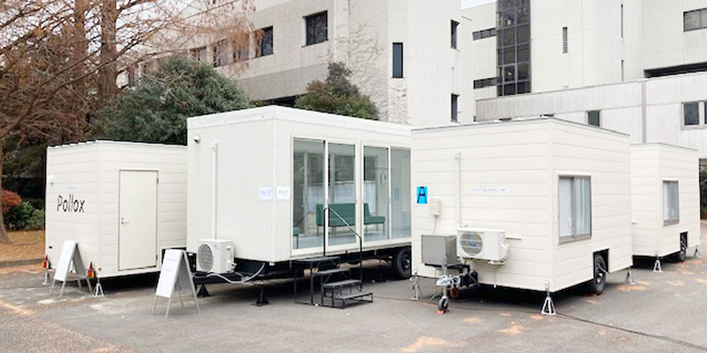 PCR検査車両と外来診療車両と待合室、世田谷区病院